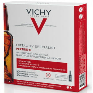 Концентрат для ухода за кожей VICHY (Виши) Лифтактив Пептид-С Специалист антивозрастной в ампулах по 1,8 мл 10 шт