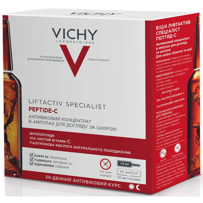 Концентрат для ухода за кожей VICHY (Виши) Лифтактив Пептид-С Специалист антивозрастной в ампулах по 1,8 мл 30 шт