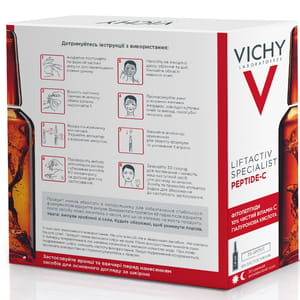 Концентрат для ухода за кожей VICHY (Виши) Лифтактив Пептид-С Специалист антивозрастной в ампулах по 1,8 мл 30 шт