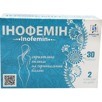 Інофемін капсули для нормалізації гормонального балансу у жінок упаковка 30 шт