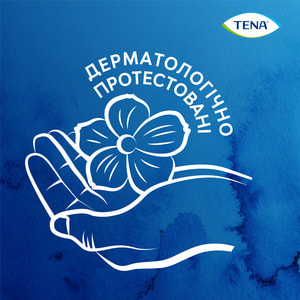 Прокладки урологічні TENA (Тена) Lady Slim Ultra Mini (Леді Слім Ультра Міні) для жінок 14 шт
