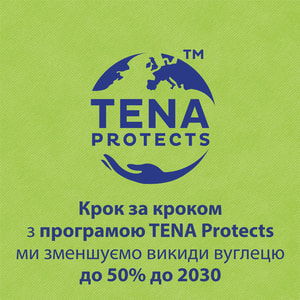 Прокладки урологічні TENA (Тена) Lady Slim Ultra Mini (Леді Слім Ультра Міні) для жінок 14 шт
