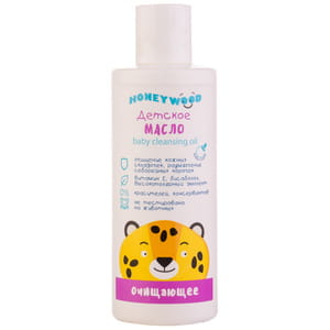 Олія дитяча HONEYWOOD (Ханівуд) очищуюча 200 мл