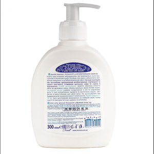 Гель-мило дитяче HONEYWOOD (Ханівуд) з антибактеріальним ефектом 300 мл