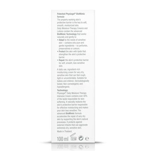 Крем для лица и тела Physiogel (Физиогель) Интенсив увлажняющий и восстанавливающий 100 мл