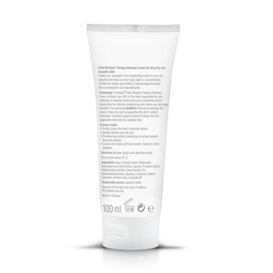 Крем для лица и тела Physiogel (Физиогель) Интенсив увлажняющий и восстанавливающий 100 мл