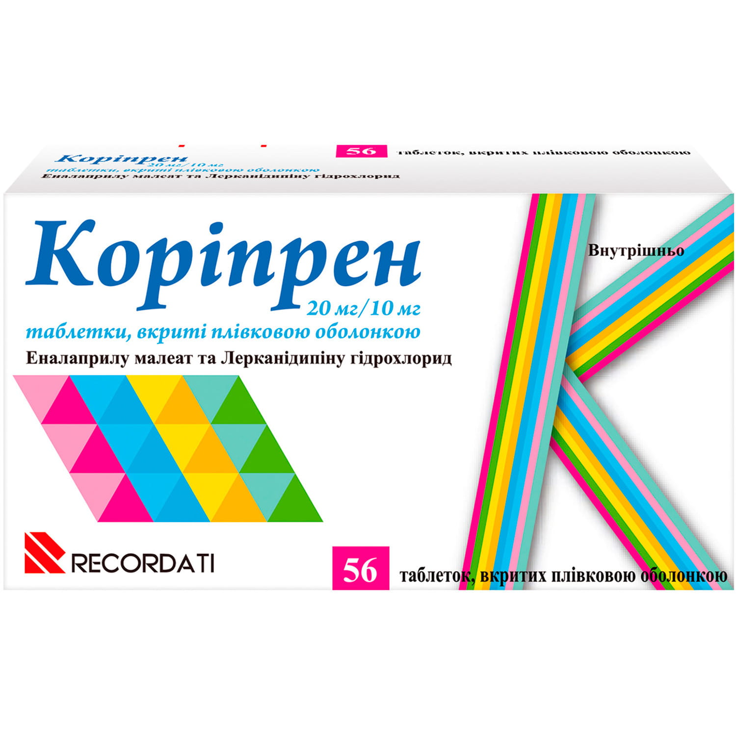 Рекордати. Корипрен таб. П/О плен. 10мг+20мг №28. Корипрен таб. 10мг/20мг n28. Корипрен 10+10. Рекордати препараты.