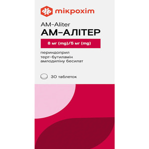 АМ-Алитер табл. 8мг/5мг №30