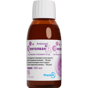 Пектолван А зі смаком лісових ягід сироп 15мг/5мл фл. 100мл