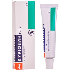 Куріозин гель туба 15г