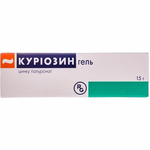 Куріозин гель туба 15г