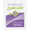 Лаклин порошок для оральной суспензии слабительное средство в саше 10 шт