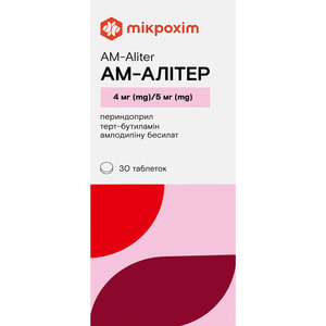 АМ-Алитер табл. 4мг/5мг №30