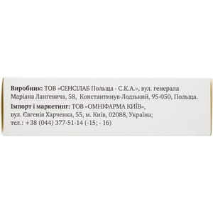 Декап 5000 витамин D3 таблетки 4 блистера по 15 шт