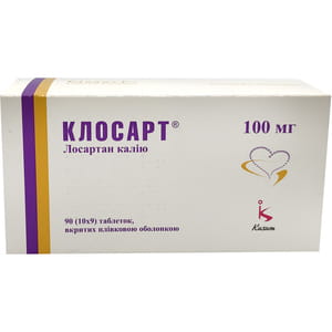 Клосарт табл. в/о 100мг №90