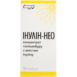 Інулін-Нео капсули концентрат топінамбуру з вмістом інуліну флакон 90 шт