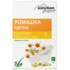 Ромашки цветки 40г Solution Pharm