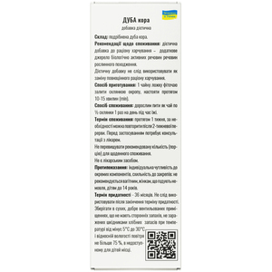 Дуба кора 70г Solution pharm