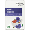 Льна семя 200г Solution pharm