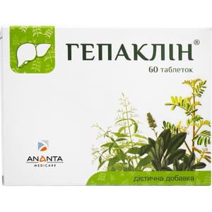Таблетки для улучшения работы печени Гепаклин 3 блистеров по 20 шт