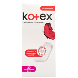 Прокладки ежедневные женские KOTEX (Котекс) Ultraslim (Ультратонкие) улучшенные 20 шт