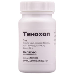 Тенохоп табл. п/о 300мг №30