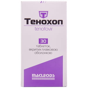 Тенохоп табл. п/о 300мг №30