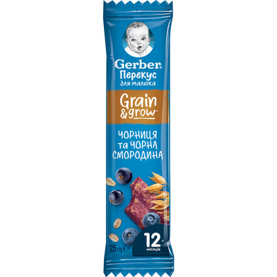 Батончик фруктово-злаковый NESTLE GERBER (Нестле Гербер) Черника и черная смородина 25 г