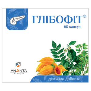 Рослинний комплекс для нормалізації рівня глюкози та ліпідів в крові Глібофіт капсули 4 блістерів по 15 шт