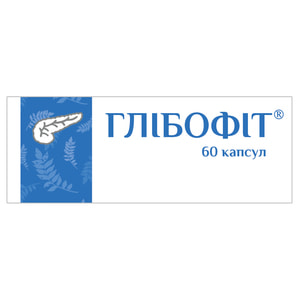 Рослинний комплекс для нормалізації рівня глюкози та ліпідів в крові Глібофіт капсули 4 блістерів по 15 шт