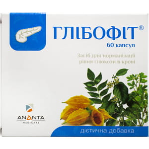 Рослинний комплекс для нормалізації рівня глюкози та ліпідів в крові Глібофіт капсули 4 блістерів по 15 шт