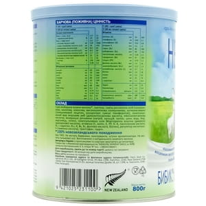 Смесь молочная детская на основе козьего молока с рождения Нэнни Классика 800 г