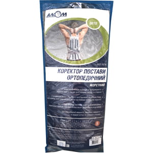 Корректор осанки (реклинатор, бандаж) Торговый Дом Алком модель 1070 ортопедический цвет серый размер 6
