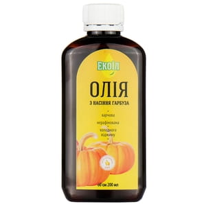 Олія гарбузова флакон 200 мл Екоїл