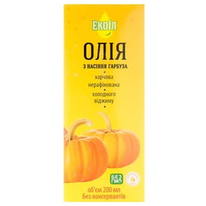 Олія гарбузова флакон 200 мл Екоїл