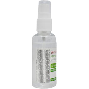 Антисептин мята спрей для рук спиртосодержащий (спирт 60%) лосьон косметический флакон 50 мл