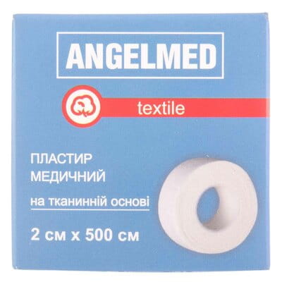 Пластырь медицинский Angelmed (АнгелМед) на тканевой основе 2см х 500см 1 шт