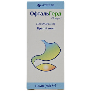 ОфтальГерд краплі очні для усунення подразнення, зуду, сльозотечі та втоми очей контейнер 10 мл