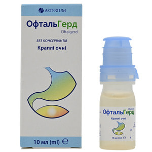 ОфтальГерд краплі очні для усунення подразнення, зуду, сльозотечі та втоми очей контейнер 10 мл