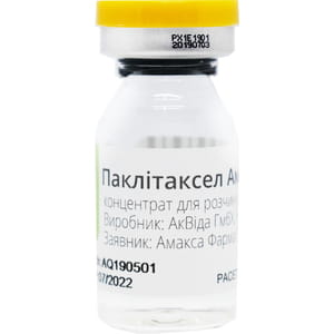 Паклитаксел Амакса конц. д/р-ра д/инф. 6мг/мл фл. 5мл (30мг) №1***