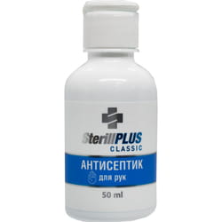 Антисептик для рук SterillPLUS (СтерілПлюс) Classic з вмістом ізопропілового спирту 70% флакон 50 мл