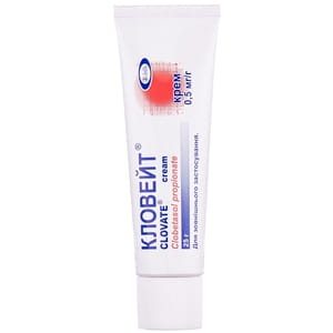 Кловейт крем 0,5мг/г туба 25г