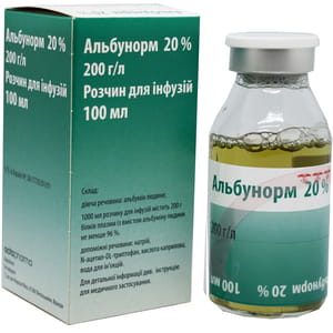 Альбунорм 20% р-р д/инф. 200г/л фл. 100мл №1