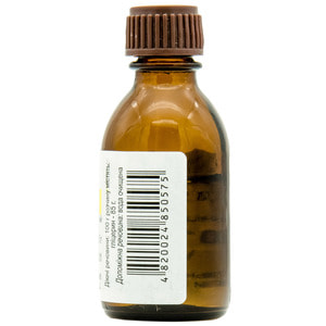 Глицерин р-р д/наруж. прим. 85% фл. 25г