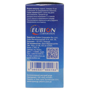 Лактидин капли фермент лактаза для детей с 6 месяцев дефицитом лактазы и непереносимостью лактозы флакон 15 мл