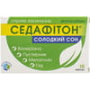 Седафитон Сладкий сон капсулы для улучшения процесса засыпания, глубины и качества сна 10 шт