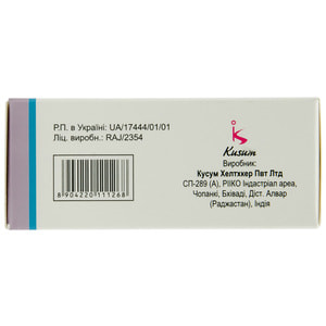 Ланистор табл. 25мг №60