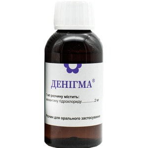 Денигма р-р д/орал. прим. 2мг/мл фл. 100мл