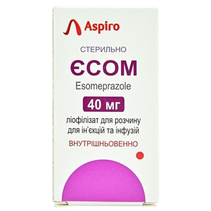 Есом лиоф. д/р-ра д/ин. и инф. 40мг фл. №1