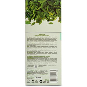 Шампунь для волос COMEX (Комекс) аюрведический натуральный из индийских трав 200 мл NEW